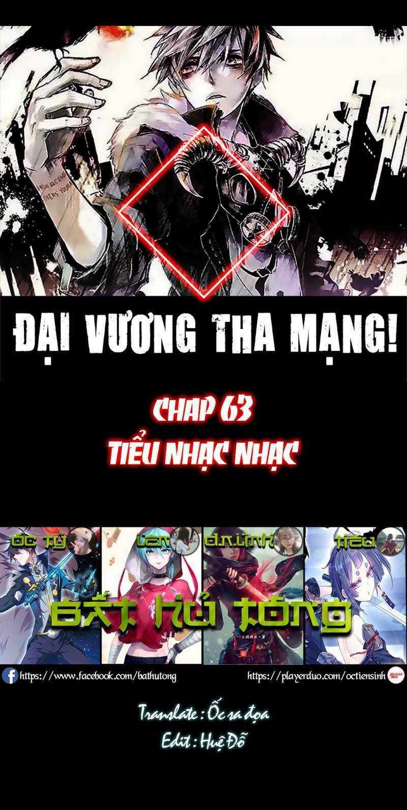 Chương 63 - Trang 1