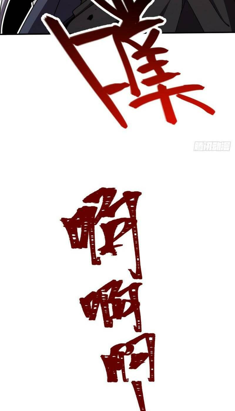 Chương 642 - Trang 27