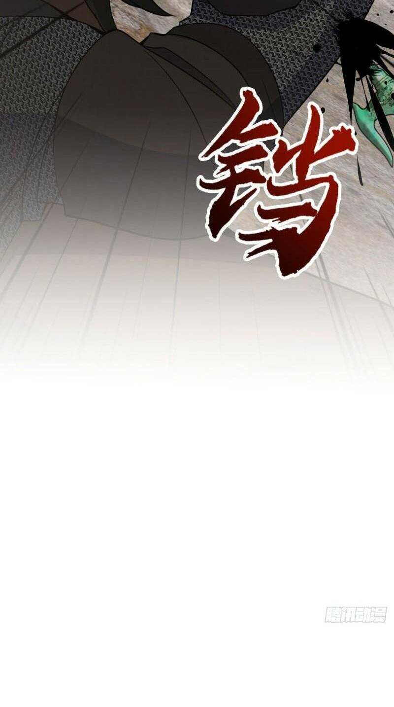 Chương 651 - Trang 29