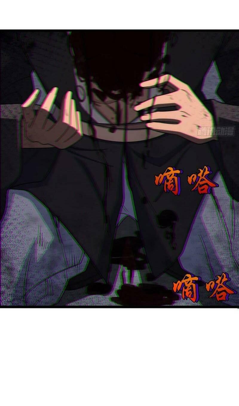Chương 666 - Trang 19