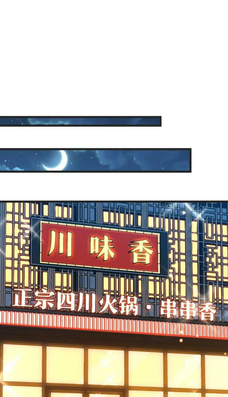 Chương 666 - Trang 33