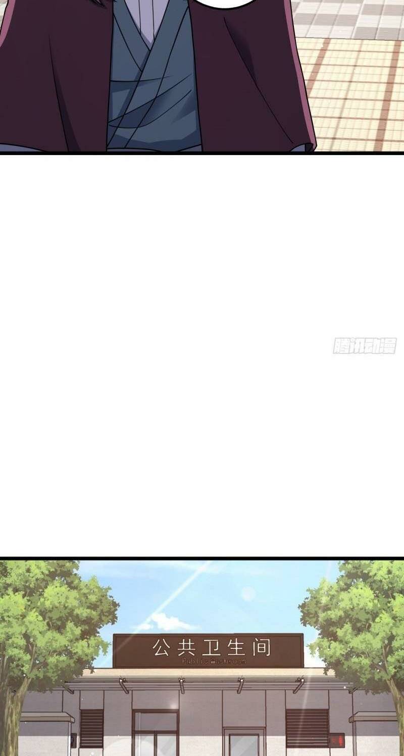 Chương 676 - Trang 15