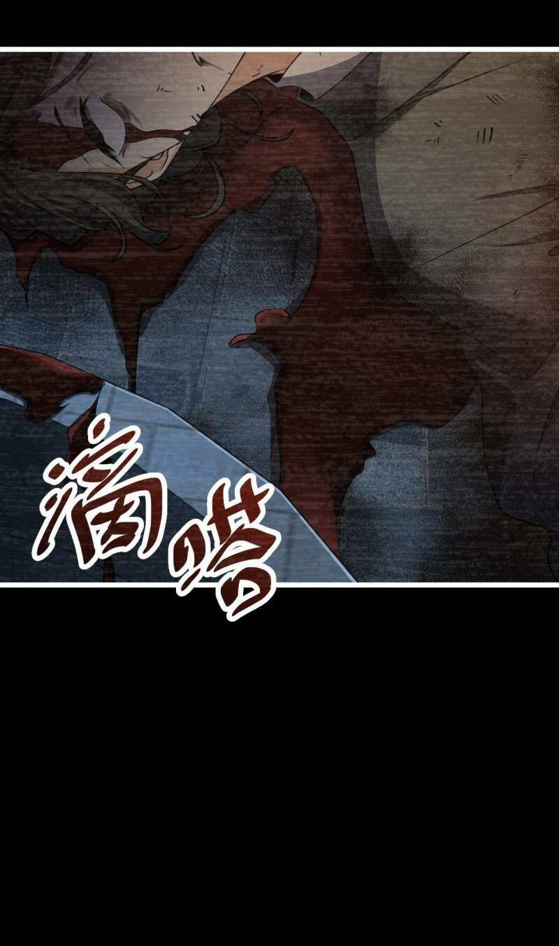 Chương 691 - Trang 10