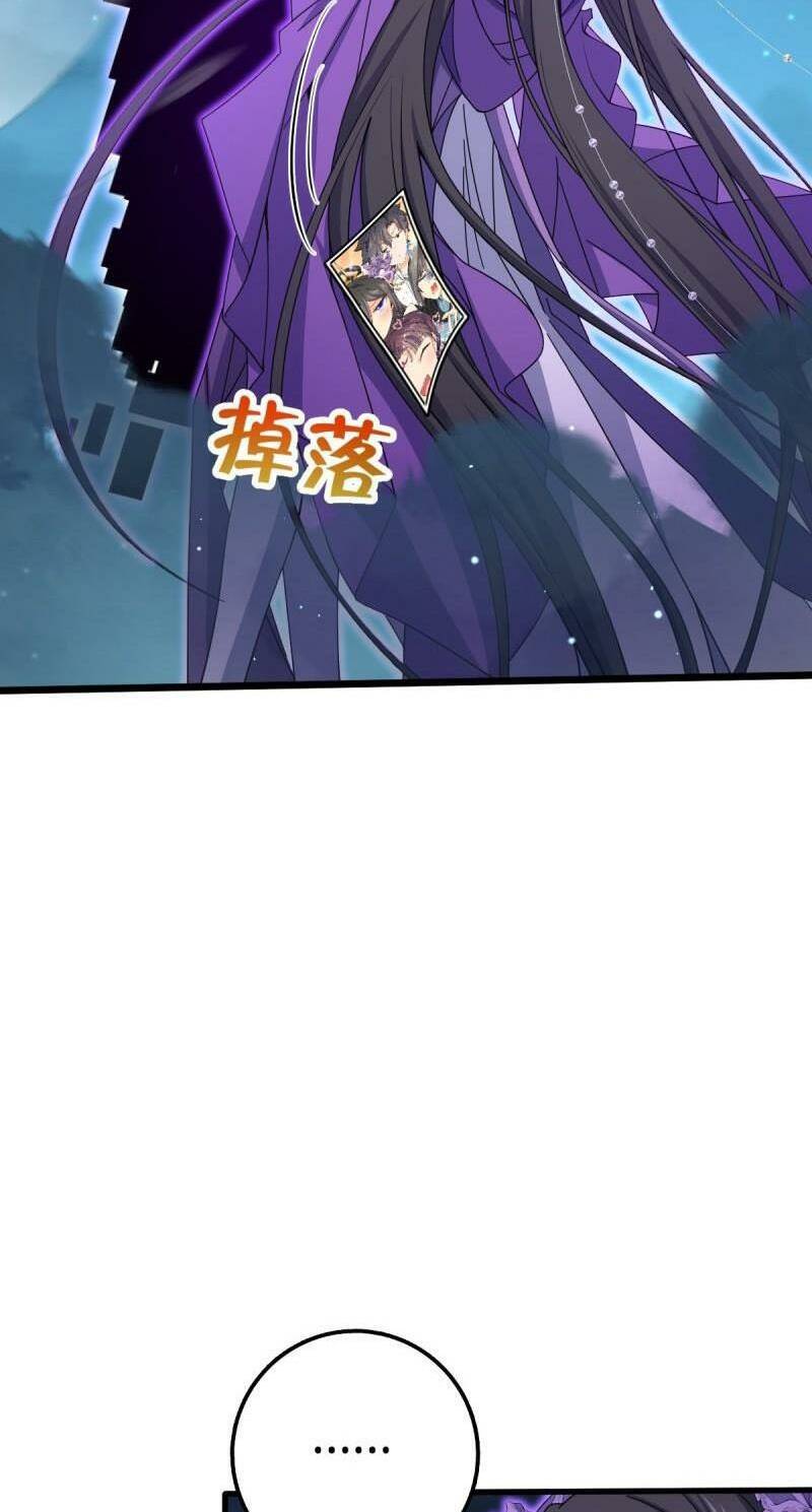 Chương 694 - Trang 57
