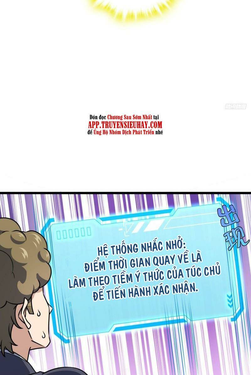 Chương 717 - Trang 12