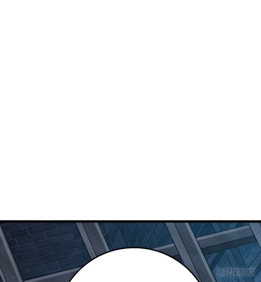 Chương 743 - Trang 7