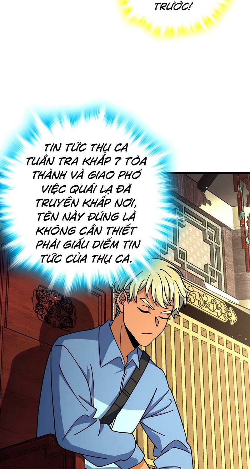 Chương 751 - Trang 5