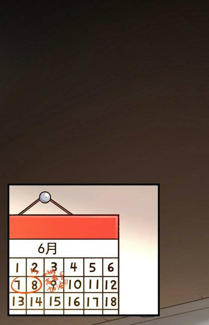 Chương 754 - Trang 47