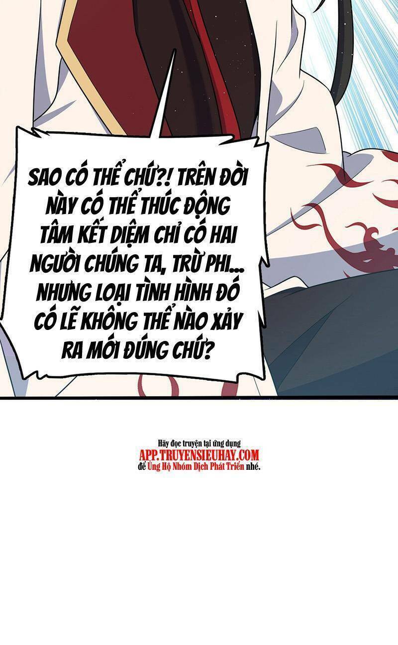 Chương 758 - Trang 15
