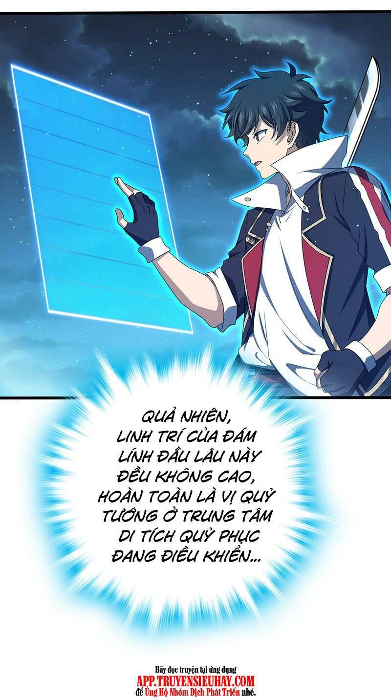 Chương 767 - Trang 25