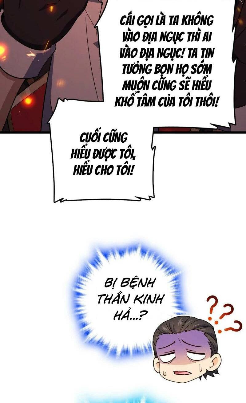 Chương 776 - Trang 25