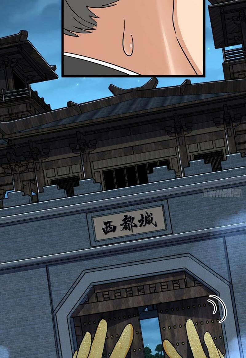 Chương 808 - Trang 77