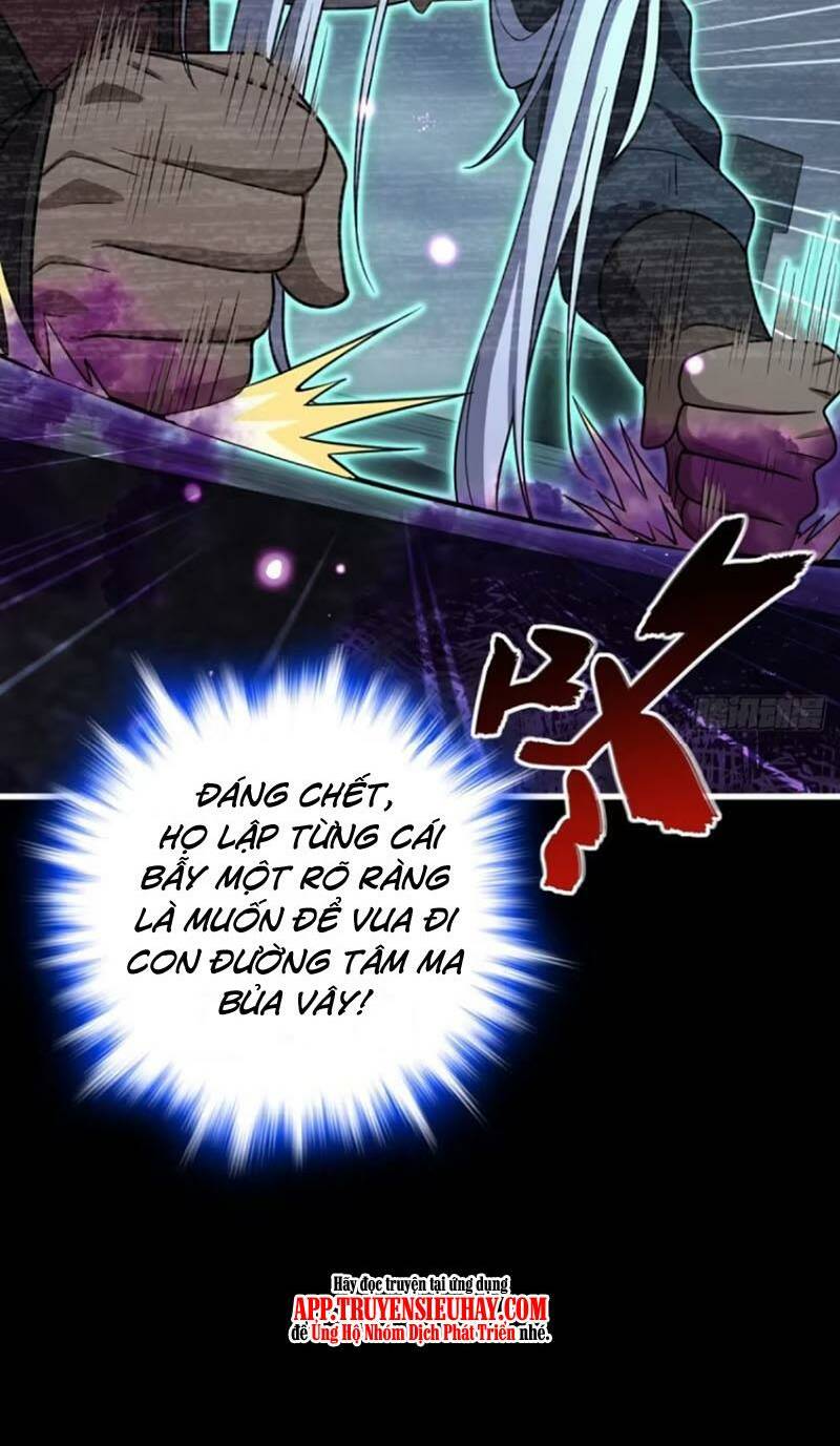 Chương 860 - Trang 21