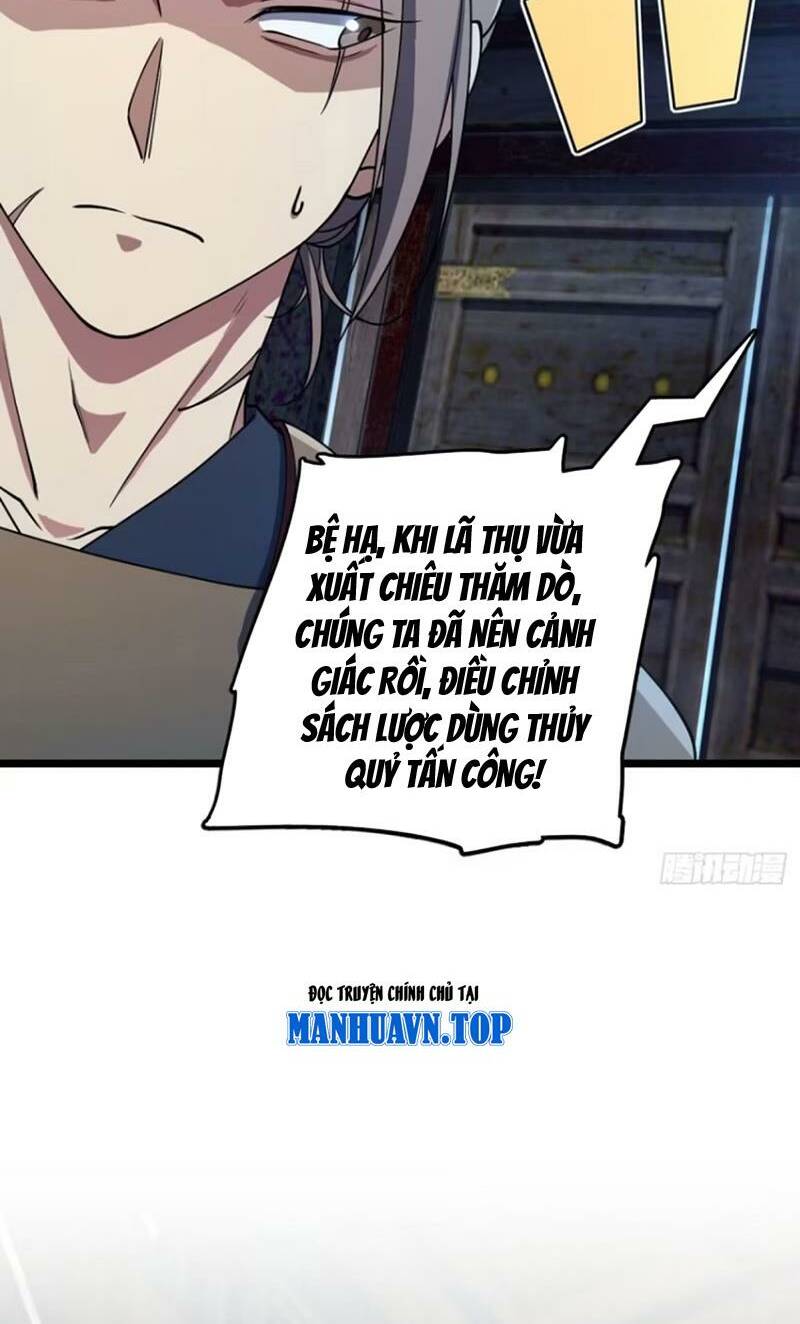 Chương 867 - Trang 7