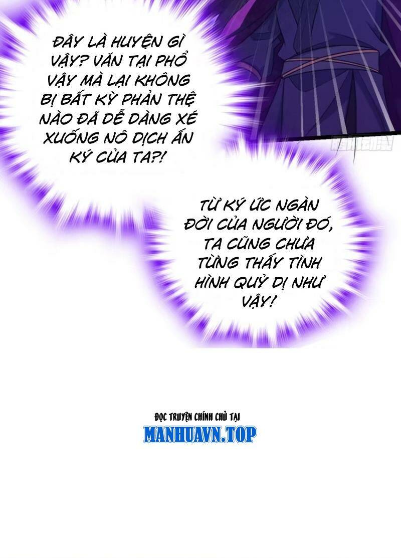 Chương 869 - Trang 26