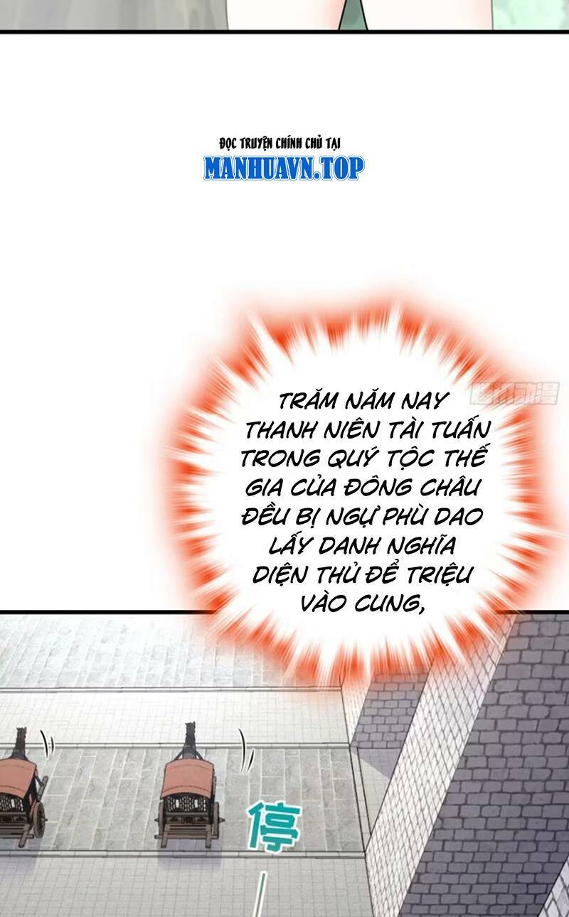 Chương 870 - Trang 26