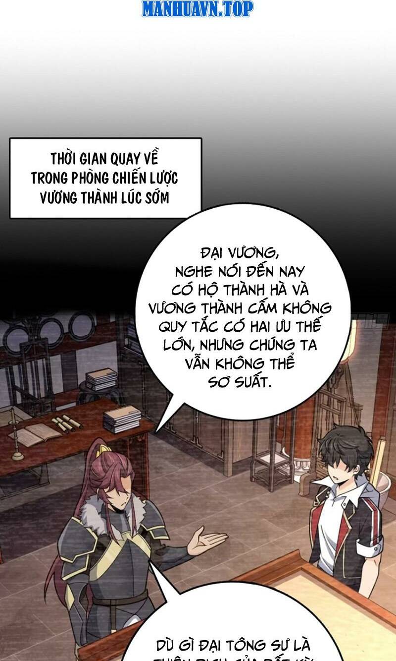 Chương 871 - Trang 23