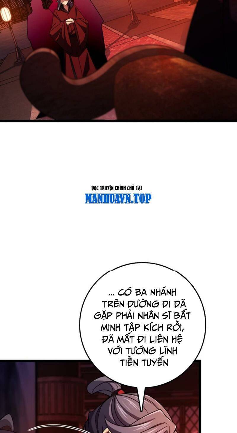 Chương 871 - Trang 8