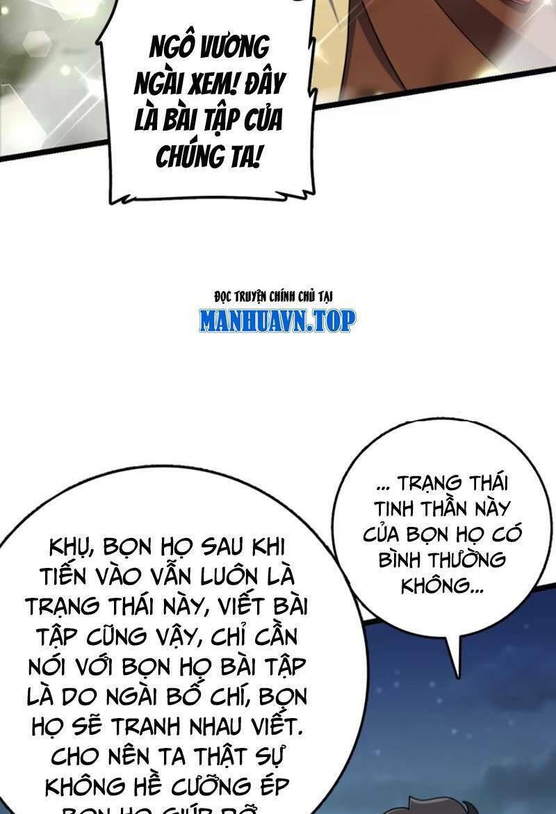 Chương 877 - Trang 32