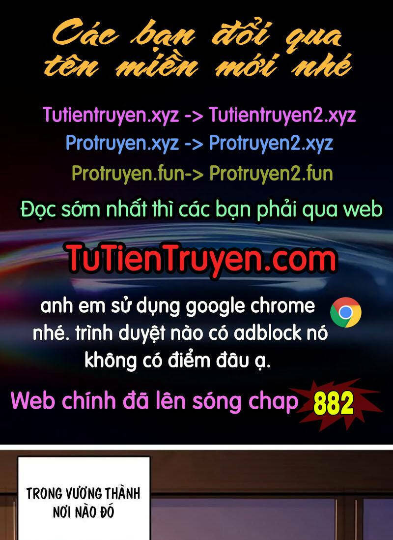 Chương 881 - Trang 1