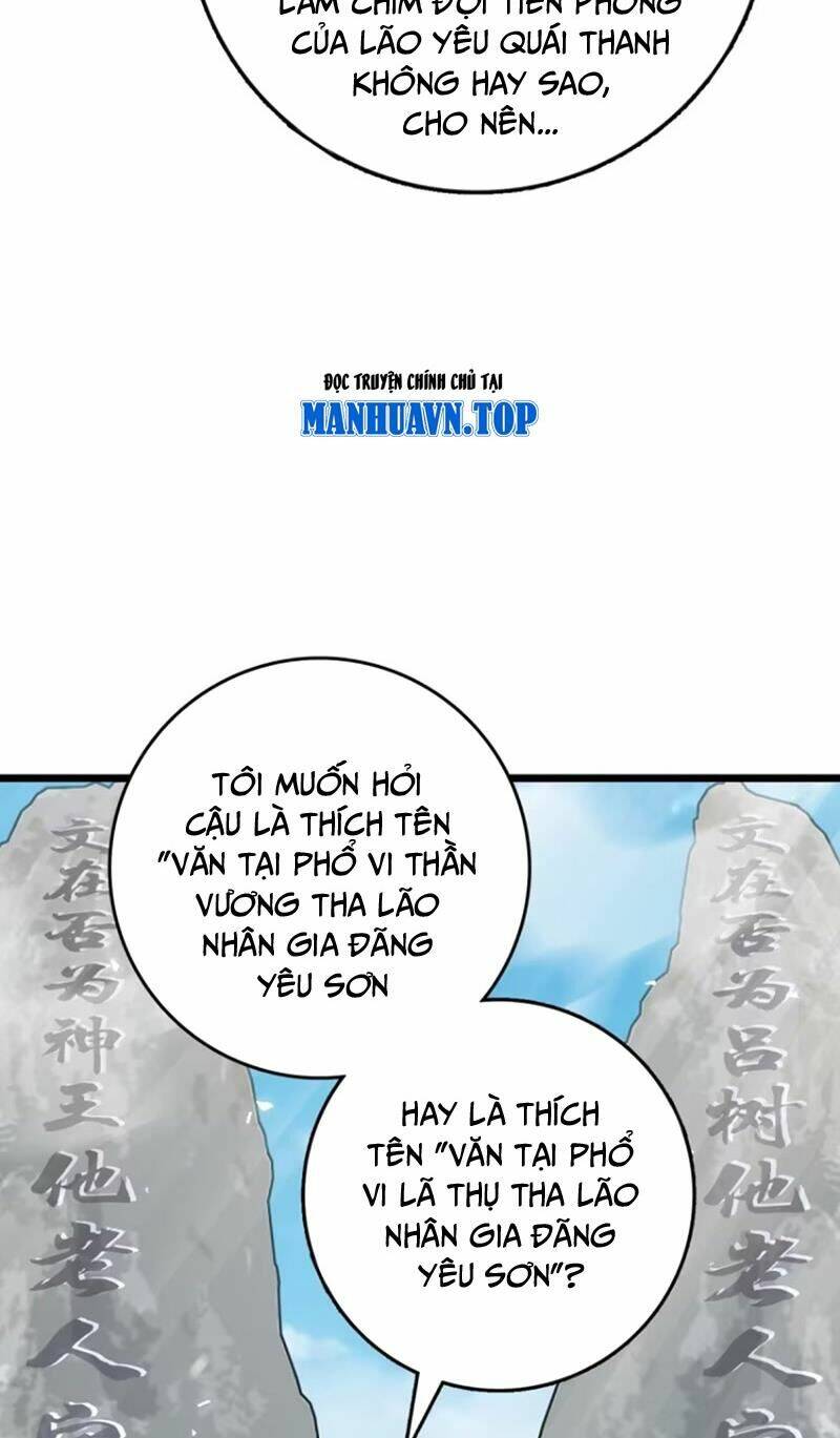 Chương 882 - Trang 7