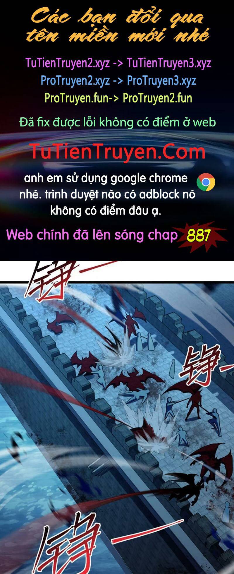 Chương 886 - Trang 1