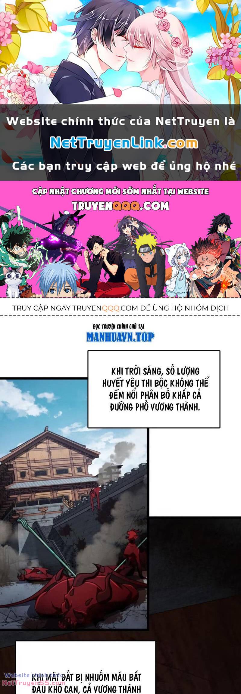 Chương 891 - Trang 1