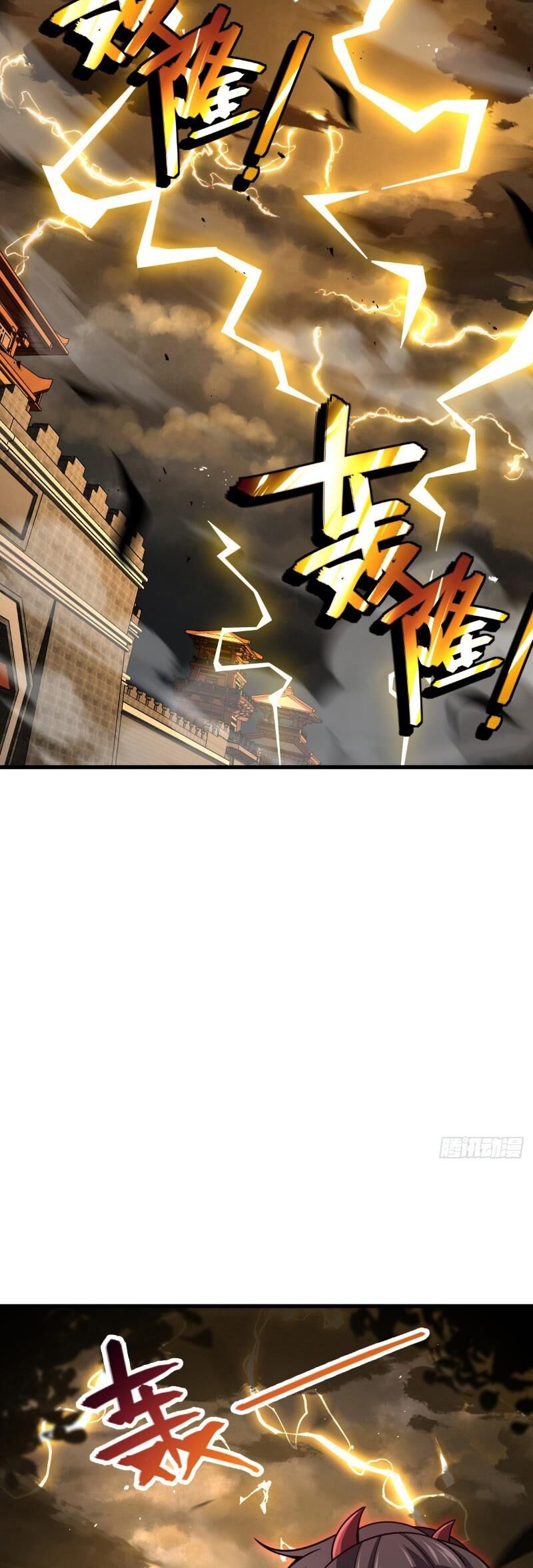 Chương 897 - Trang 17