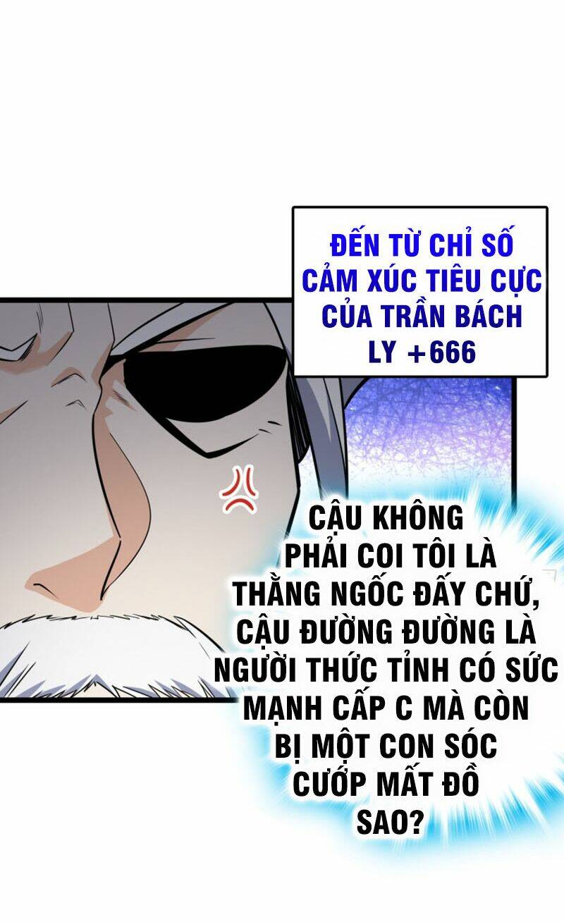 Chương 93 - Trang 27