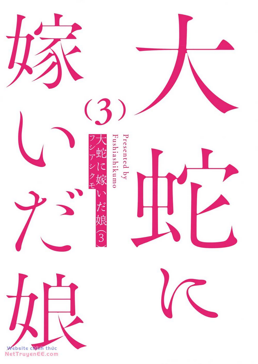 Chương 14 - Trang 4