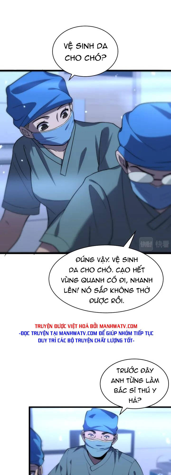 Chương 105 - Trang 20