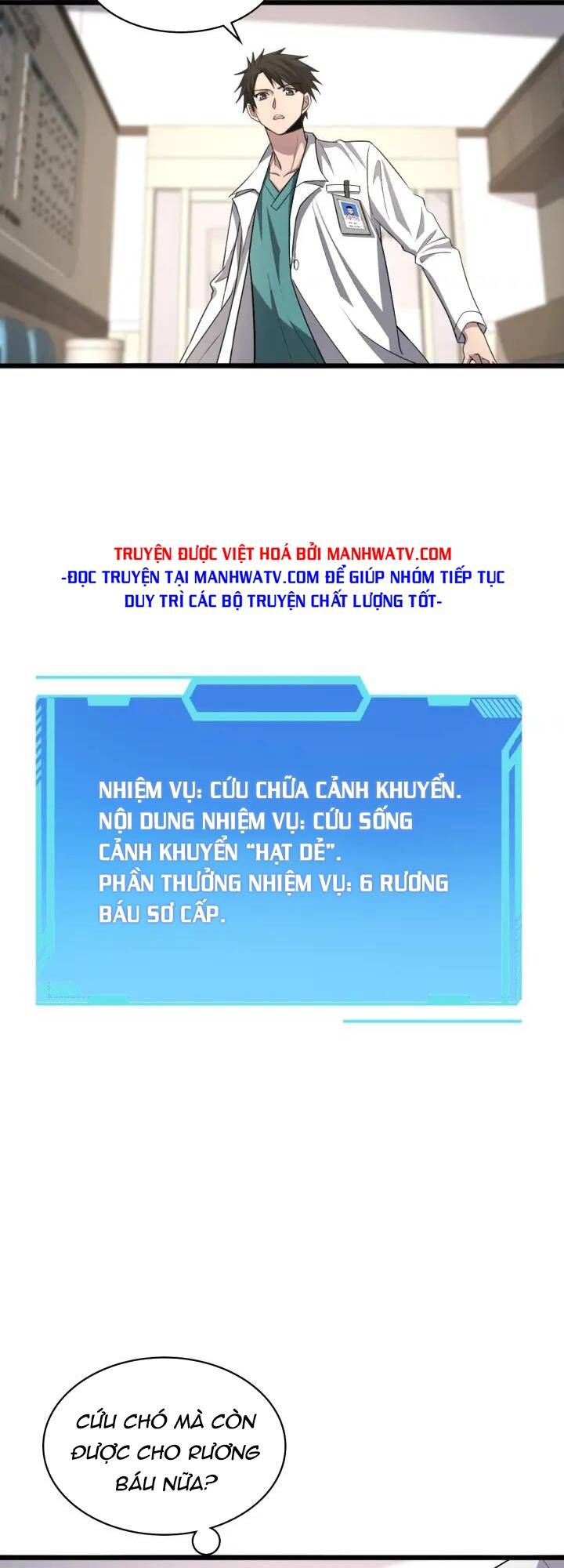 Chương 105 - Trang 10