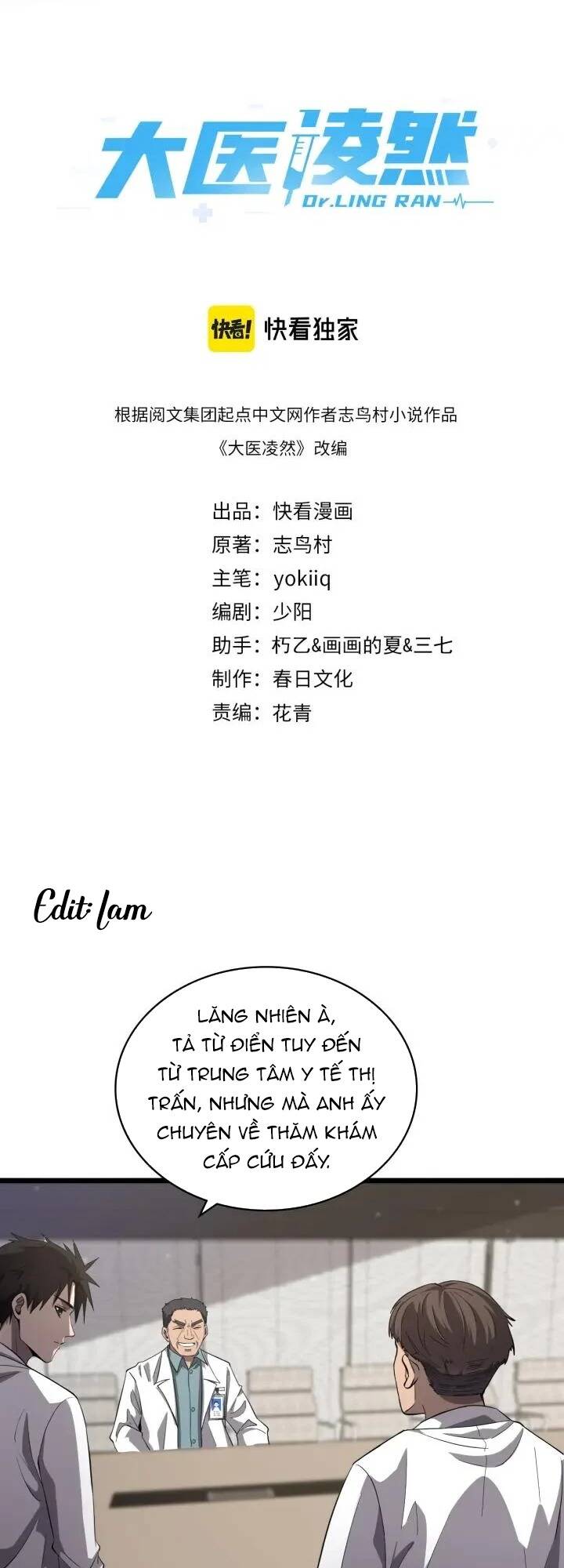 Chương 119 - Trang 3