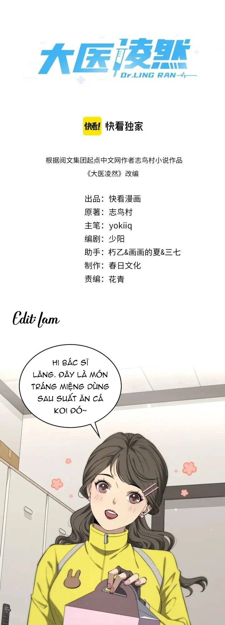 Chương 120 - Trang 3