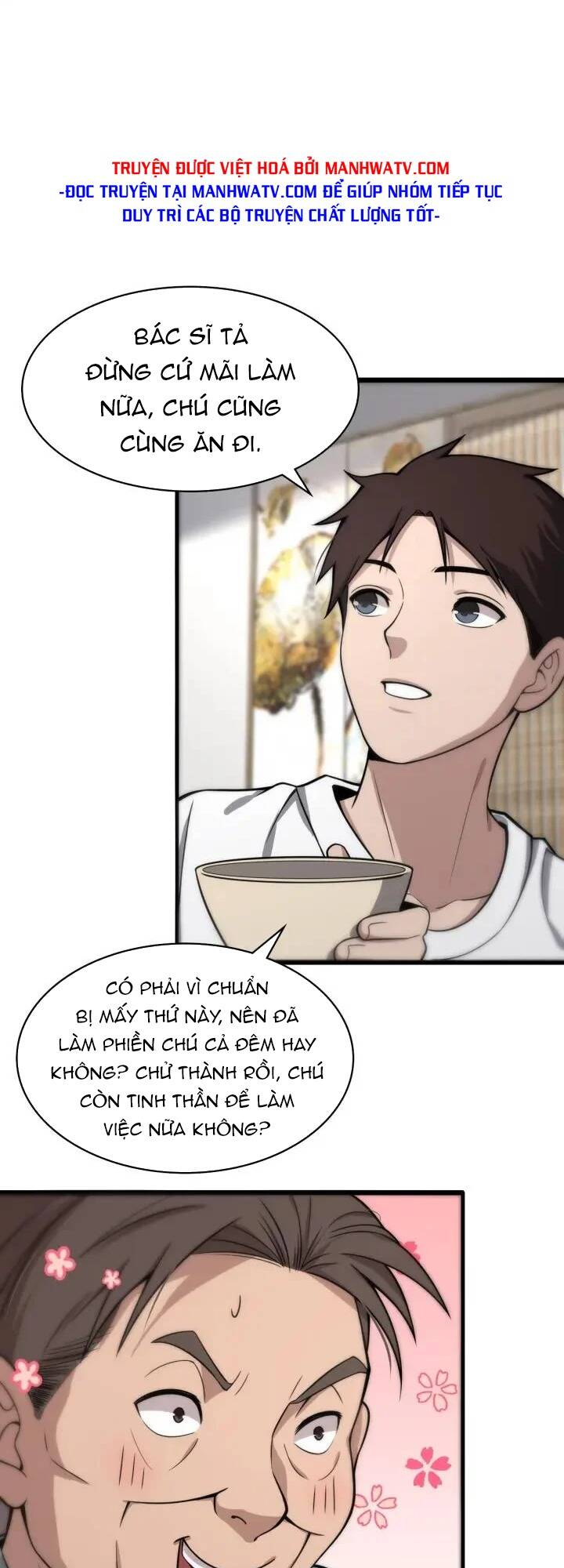 Chương 120 - Trang 26