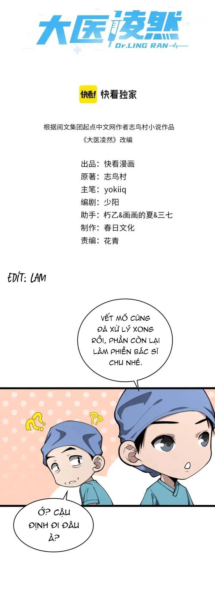 Chương 134 - Trang 2