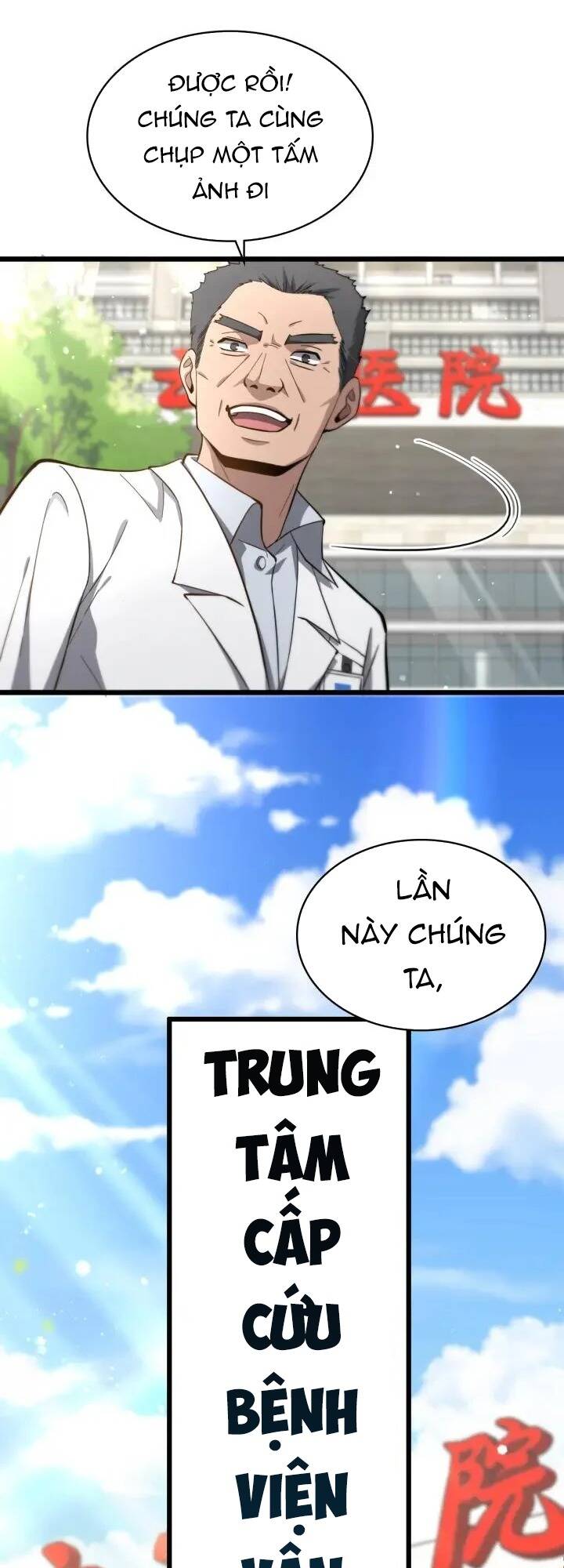 Chương 134 - Trang 25