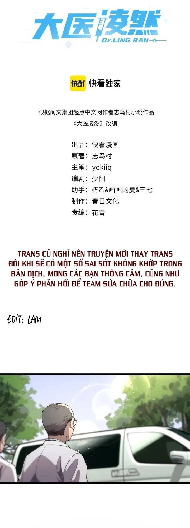 Chương 135 - Trang 2