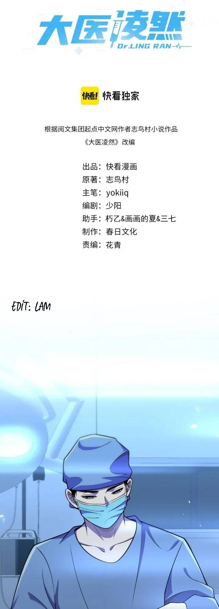 Chương 144 - Trang 2