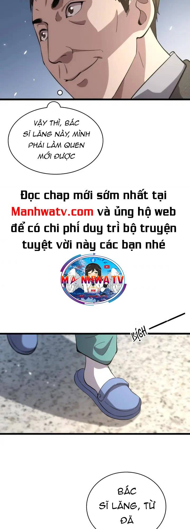 Chương 151 - Trang 25