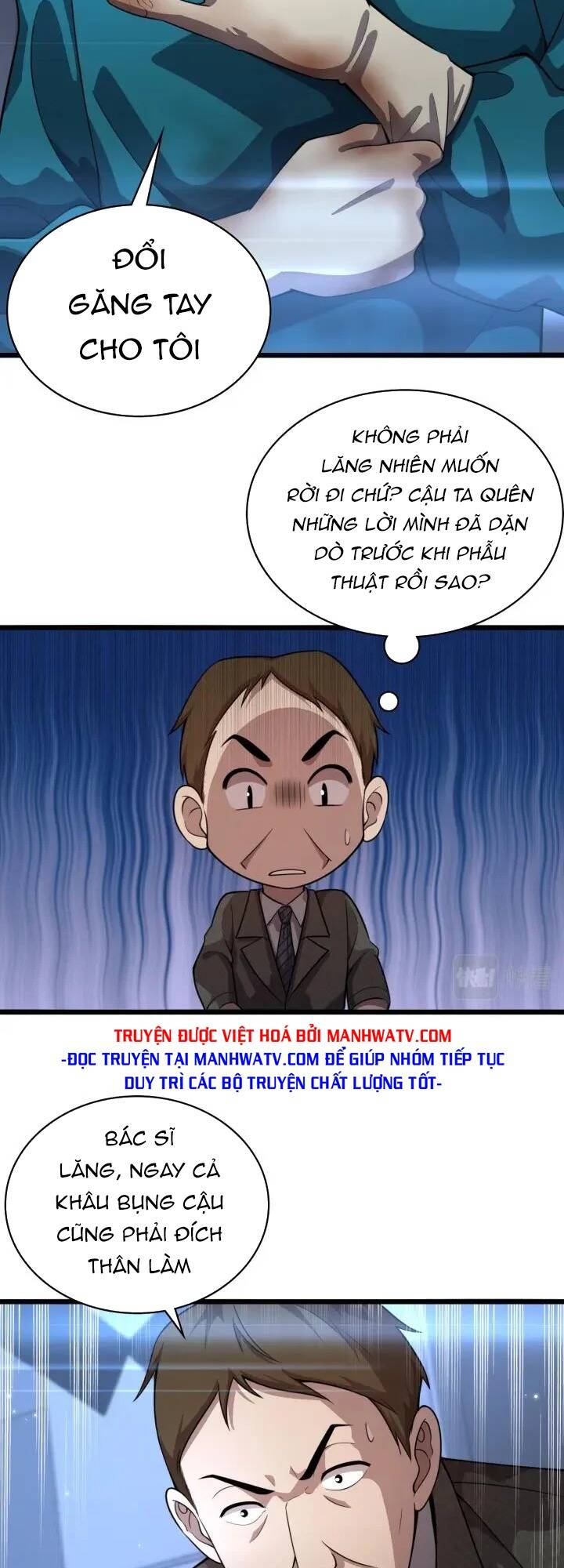 Chương 155 - Trang 17