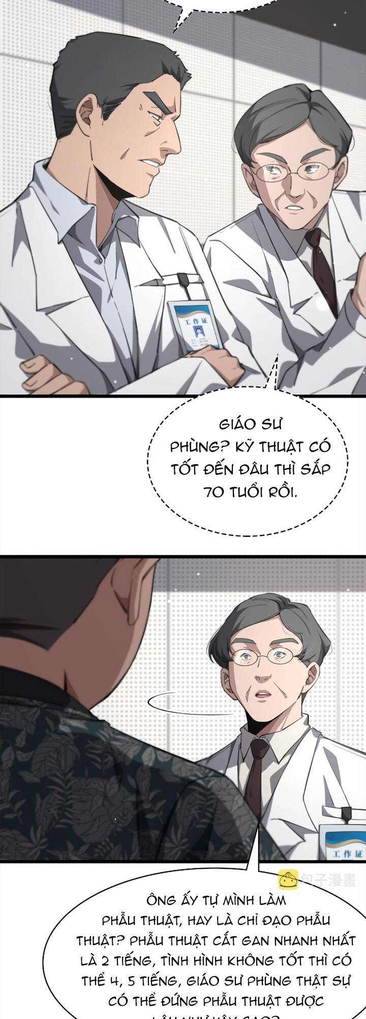 Chương 166 - Trang 12