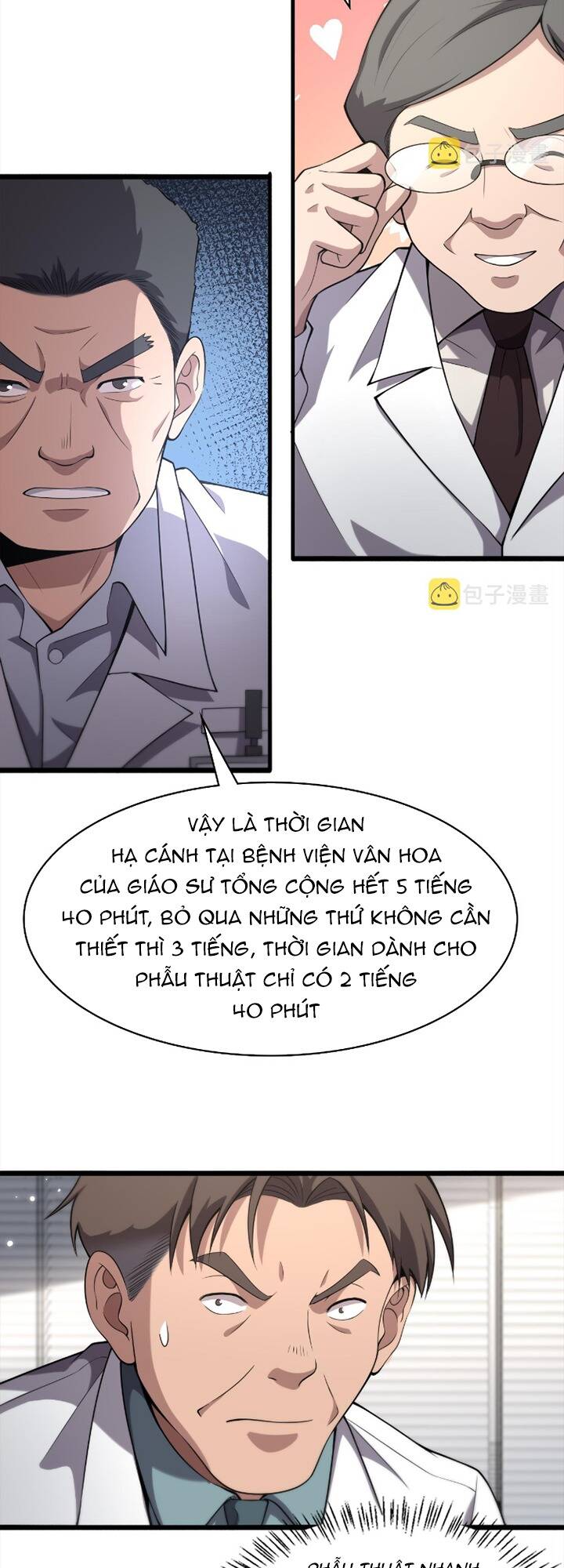 Chương 166 - Trang 17