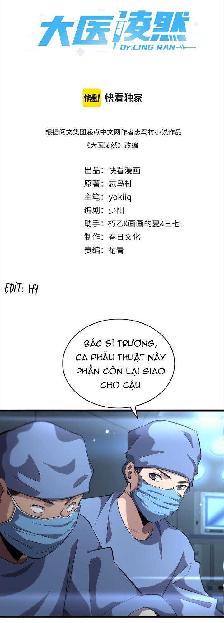 Chương 167 - Trang 2