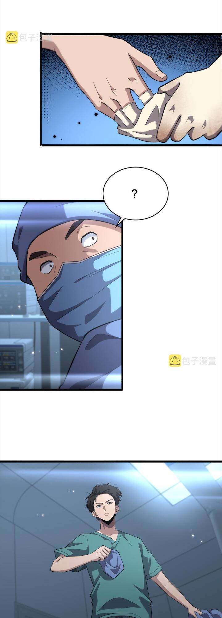 Chương 167 - Trang 3