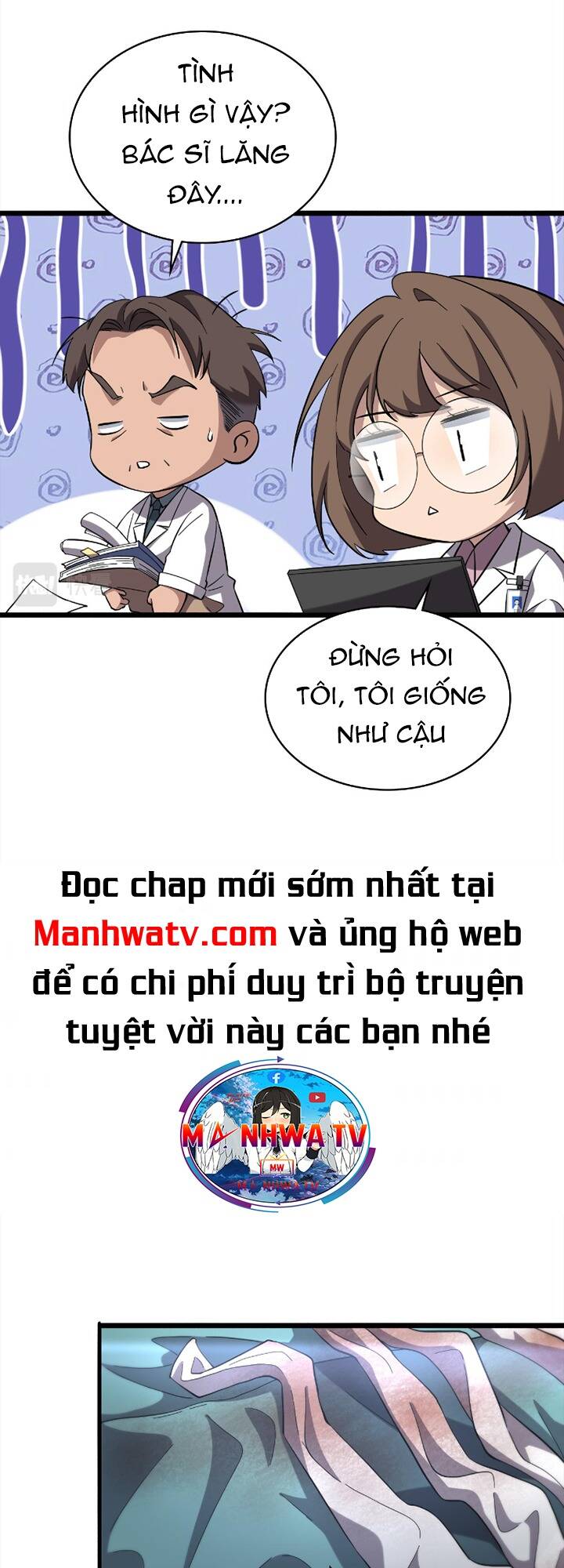 Chương 167 - Trang 7