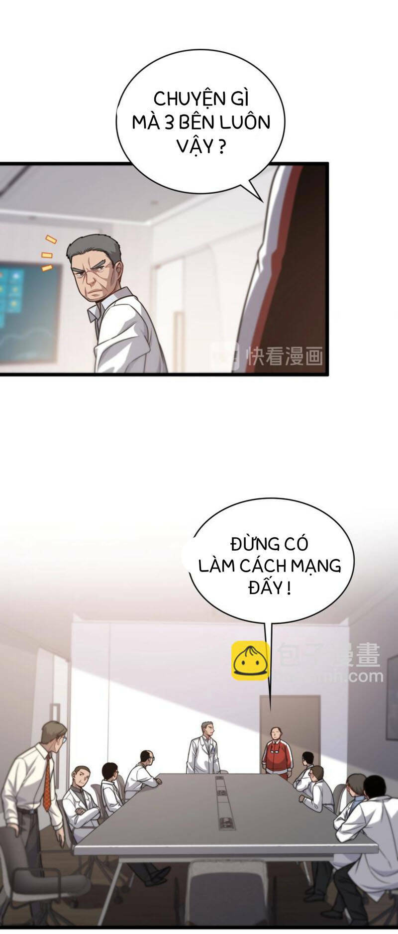 Chương 17 - Trang 1