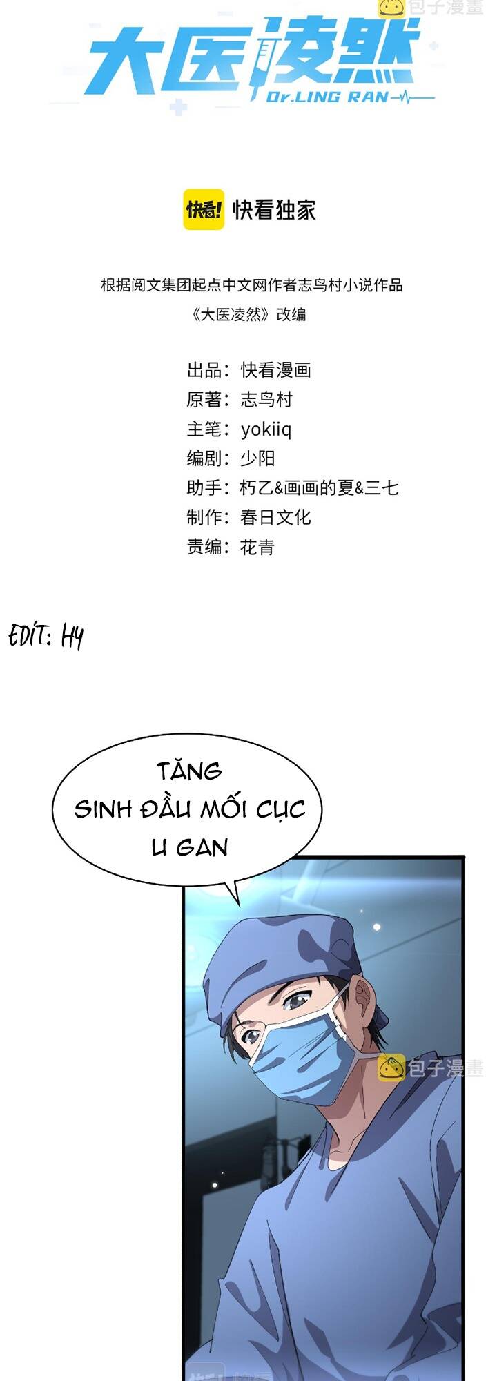 Chương 178 - Trang 2