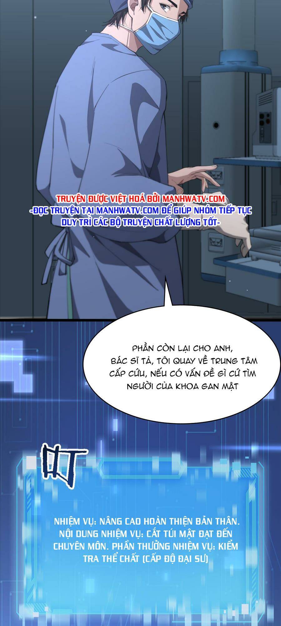 Chương 182 - Trang 24