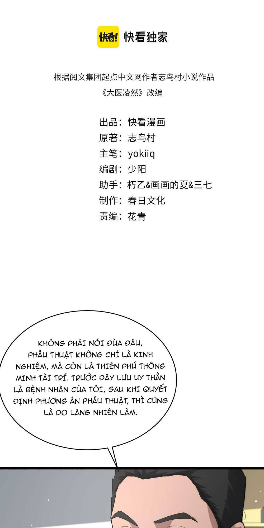 Chương 189 - Trang 3